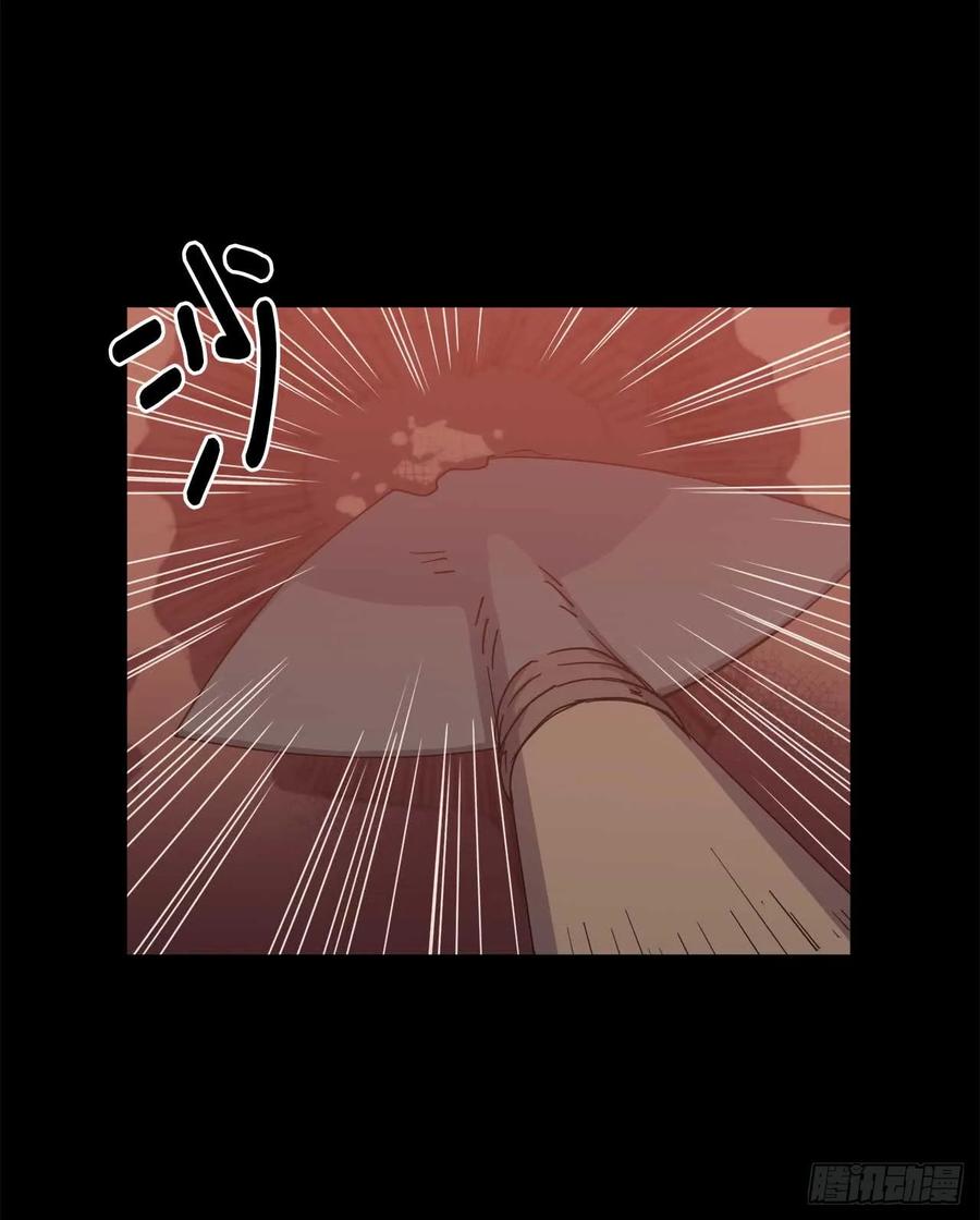 28.该起床了20