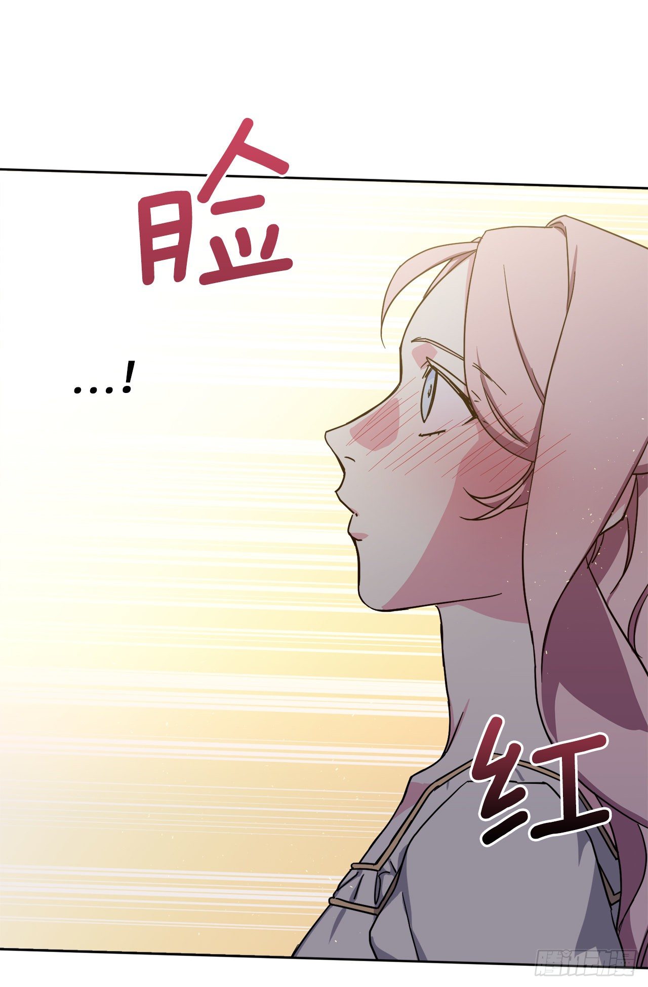 213.巧妙的守城方法34