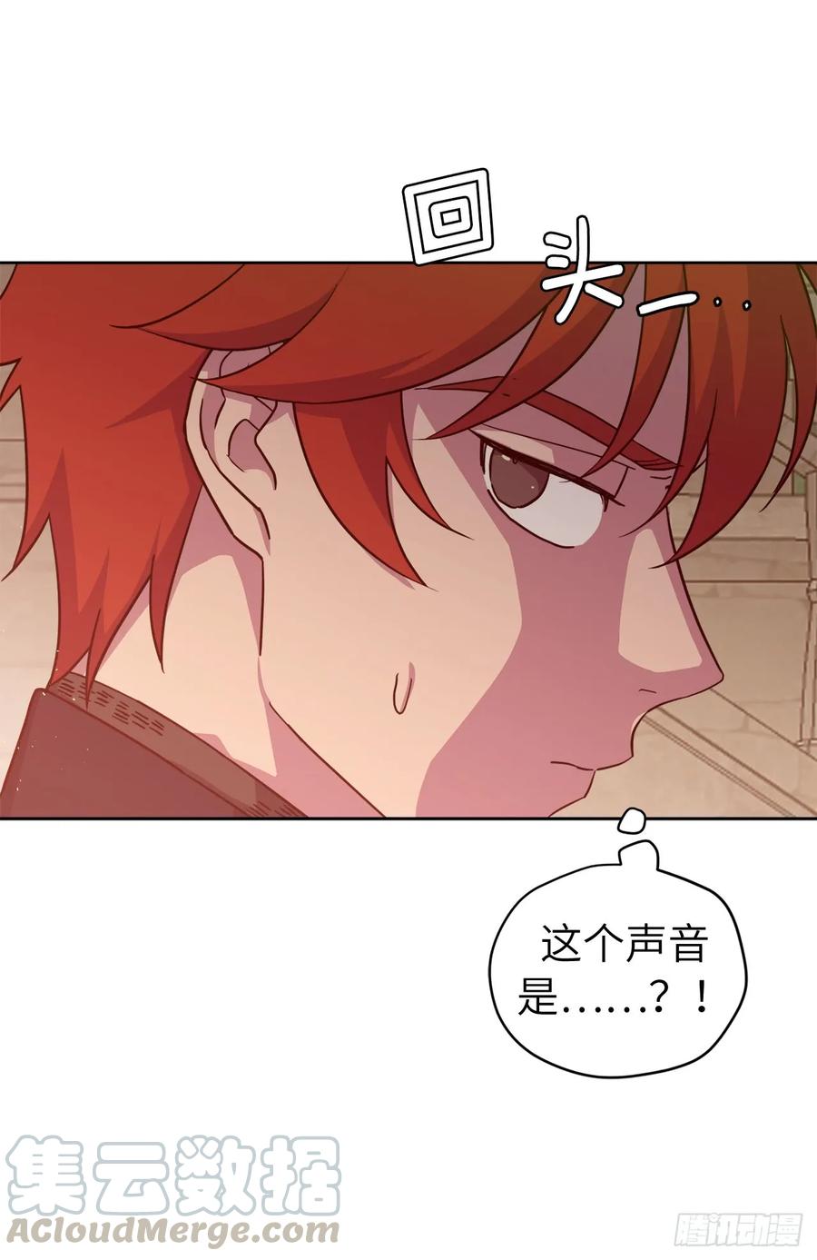 106.支配多个男人的规矩6