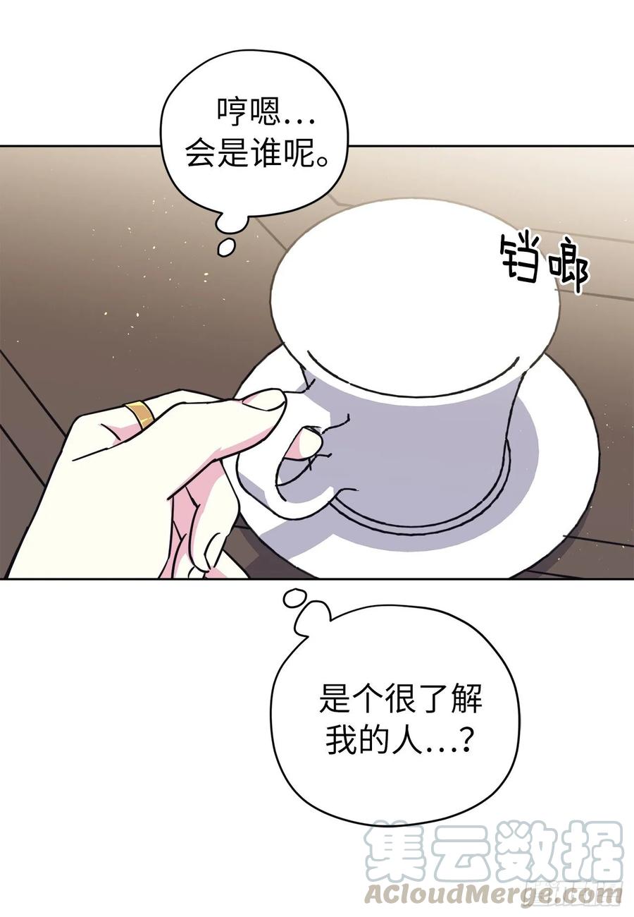 139.不简单的家伙9