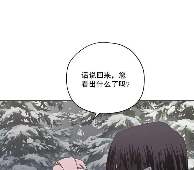 289.纽扣7