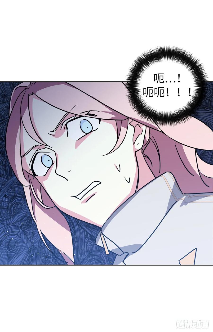 144.我也想服侍主人洗澡！23