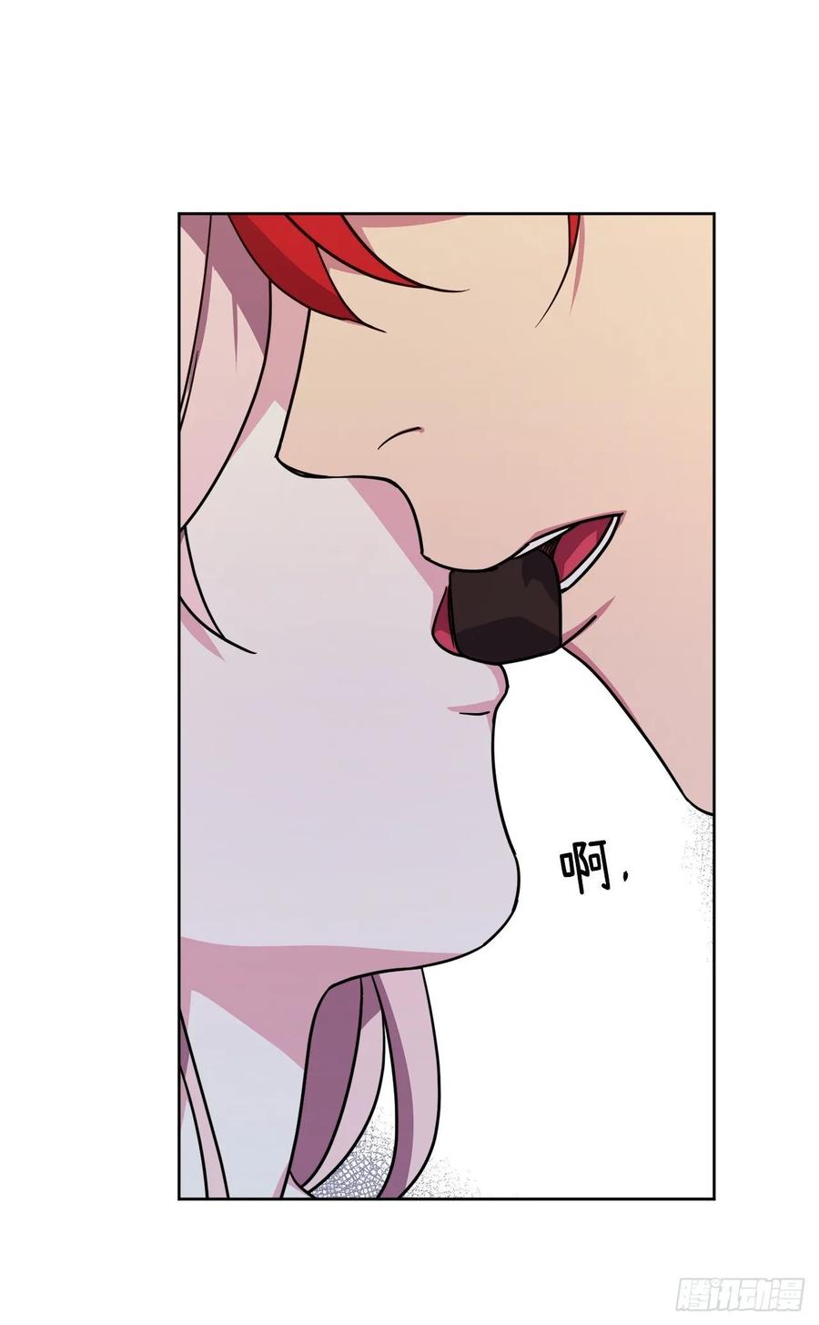 145.主人是在期待什么吗？16