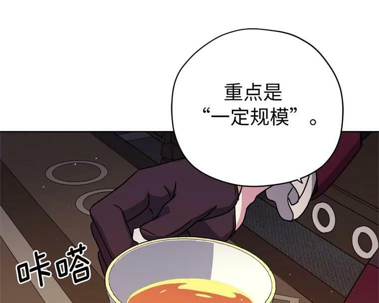 265.缺席的原因31