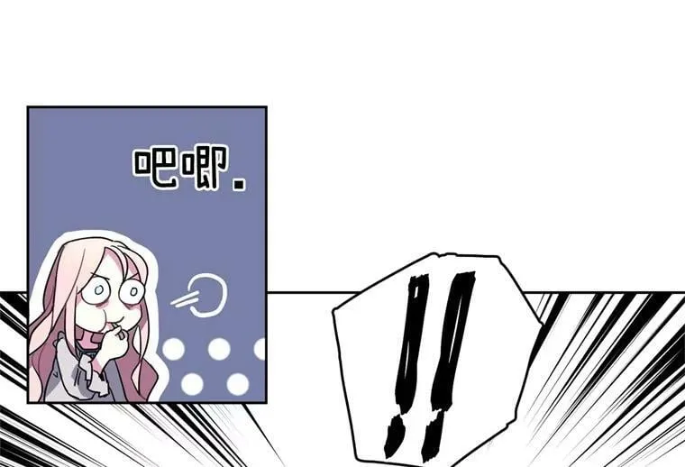 3.人间太值得41