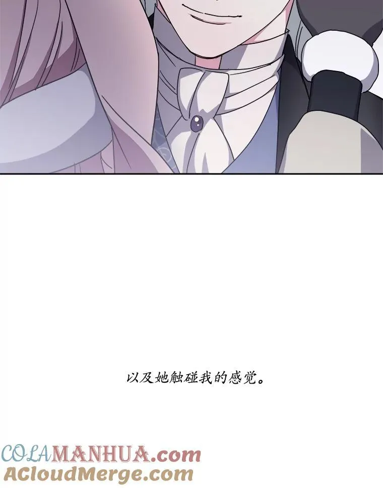 295.突如其来的求婚42