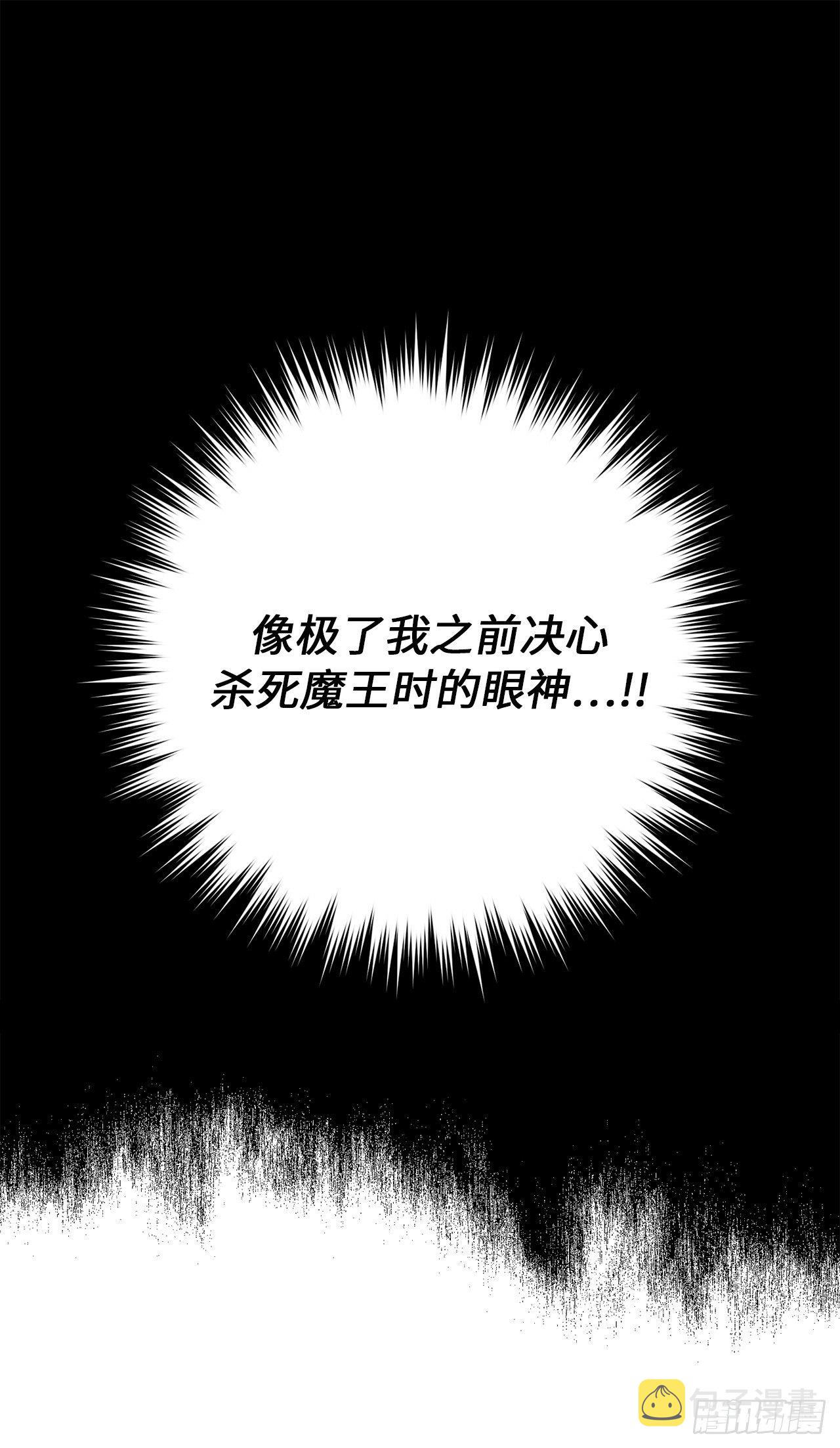 25.那我用力了21