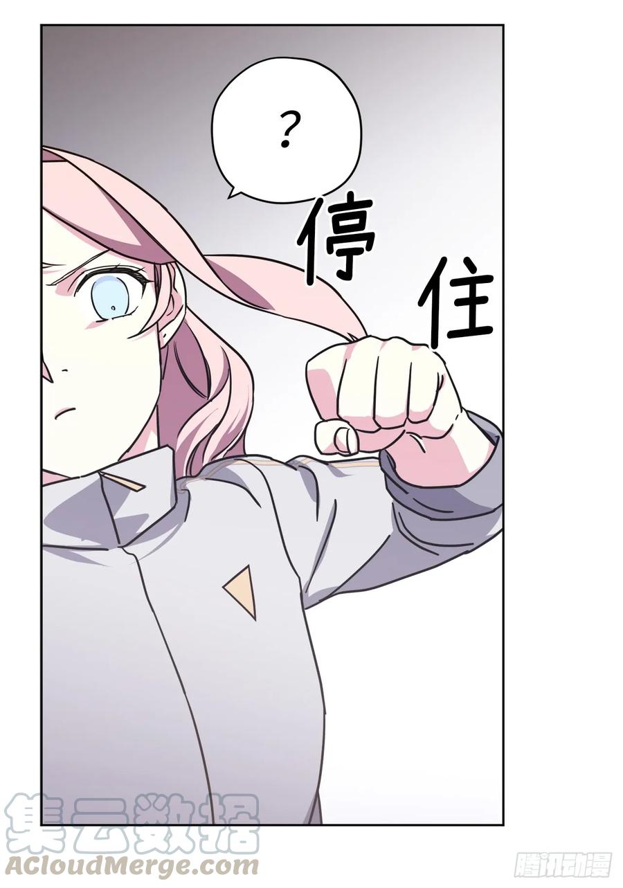104.选择二个老公的权利21