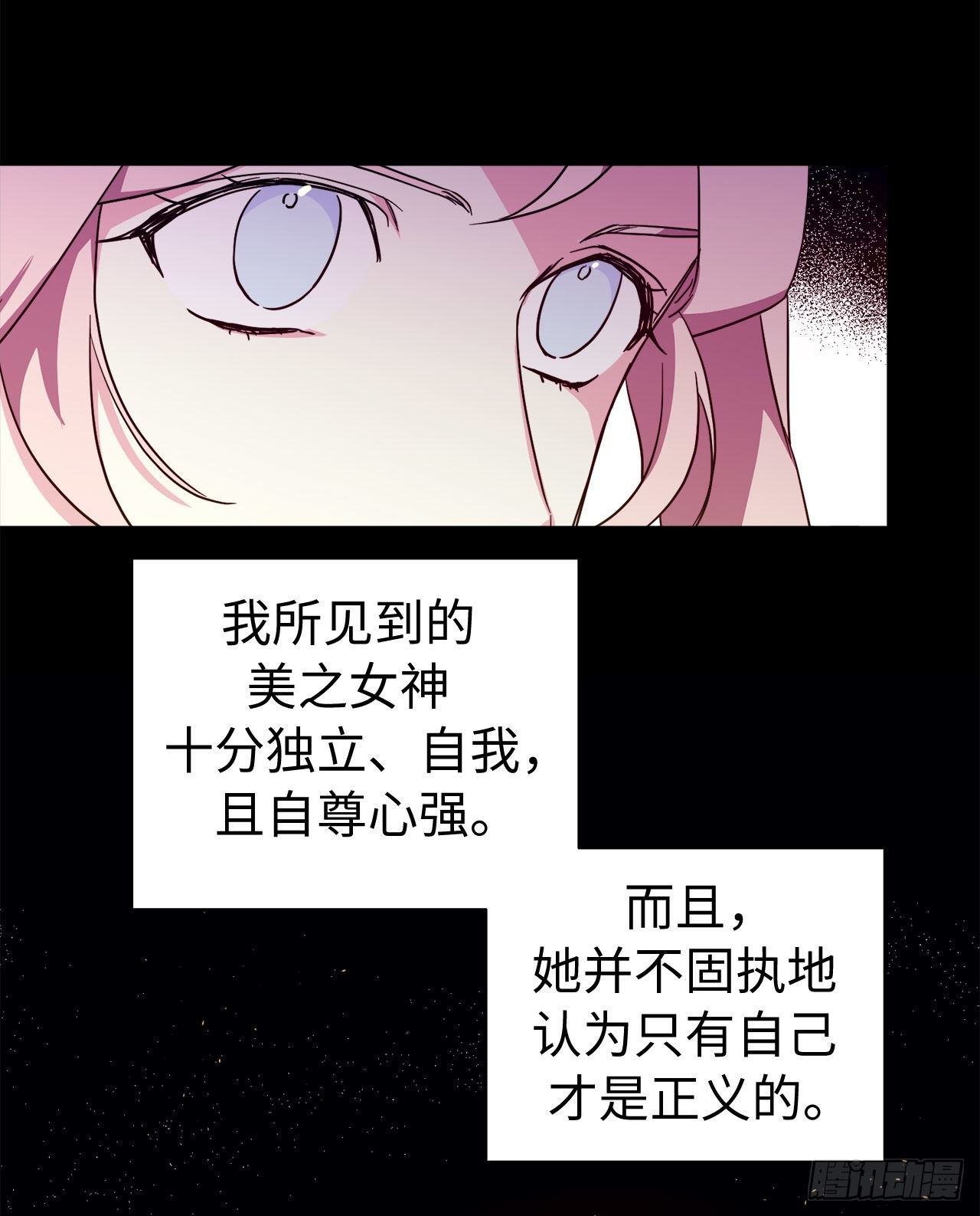 219.我能信任的神只有您25