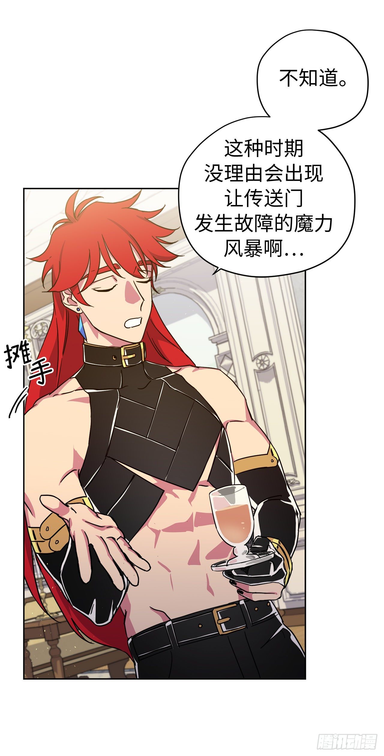 213.巧妙的守城方法10
