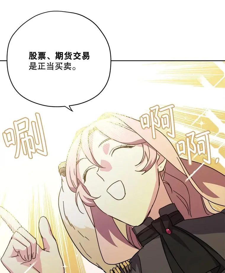 292.对策43