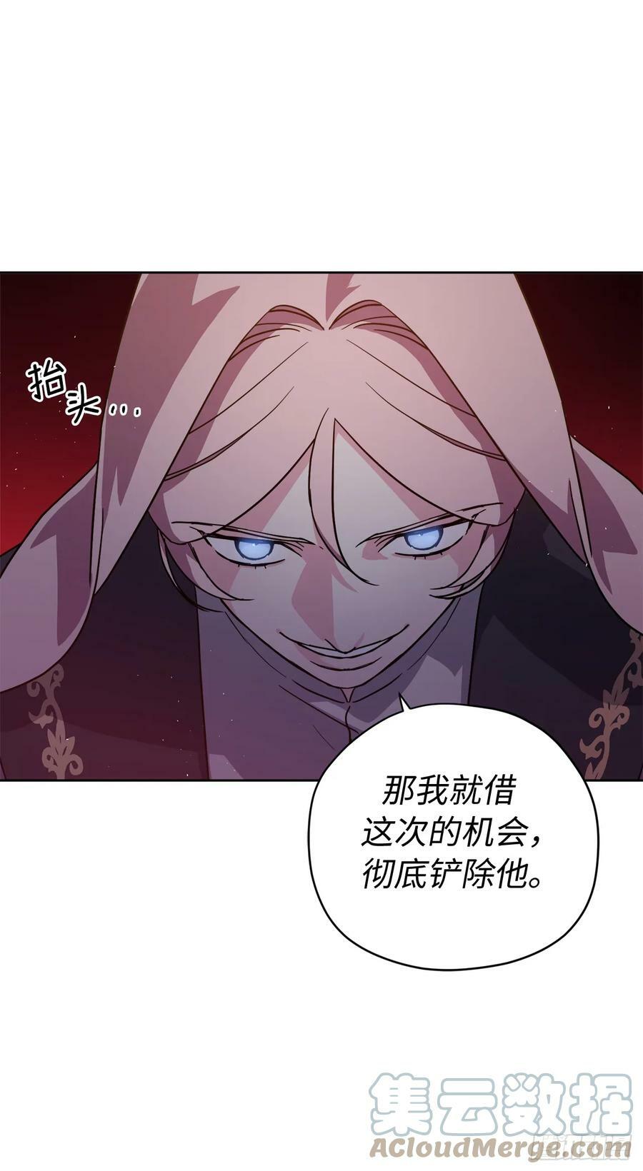 255.我一直在等你30