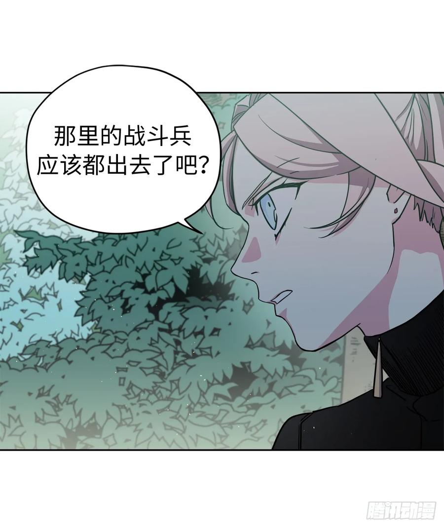 99.营救13