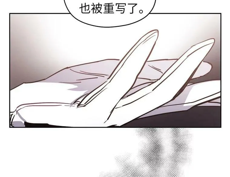 5.相遇即是缘分47
