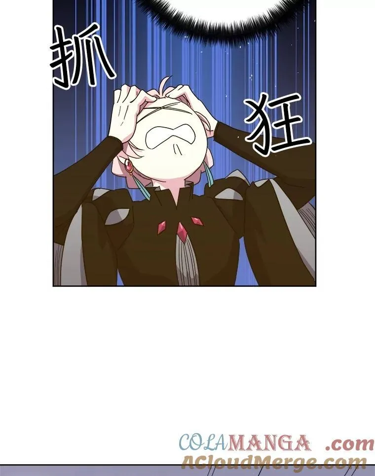 307.治疗双胞胎（1）42