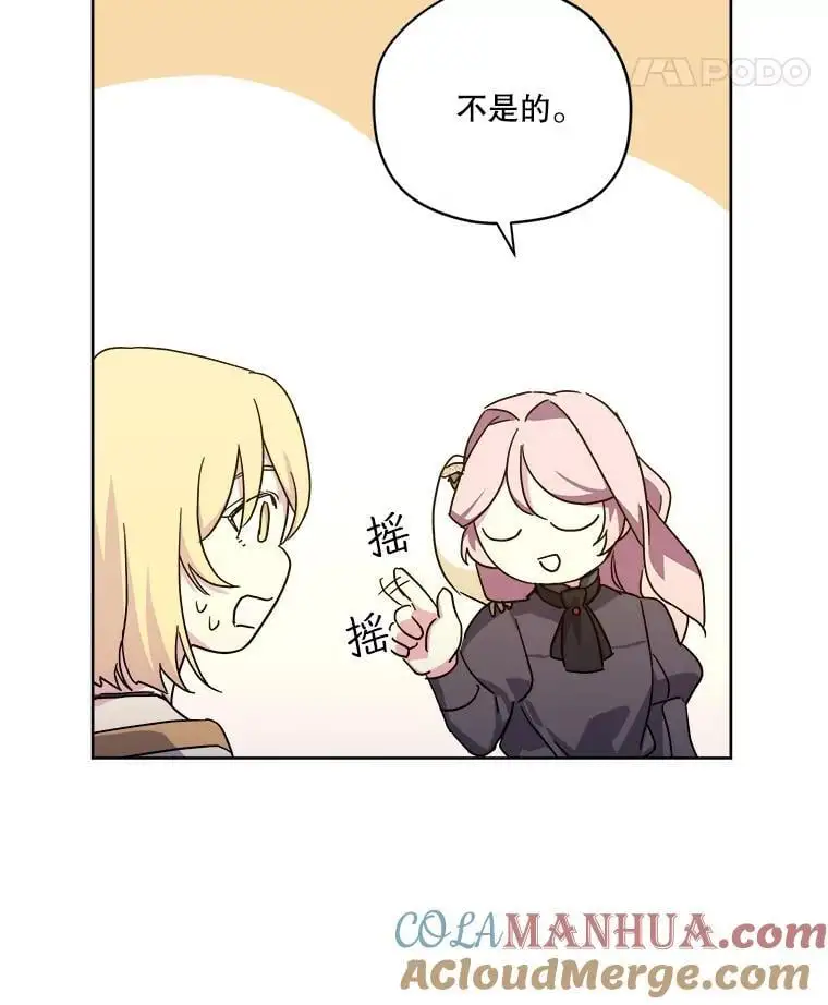 292.对策42