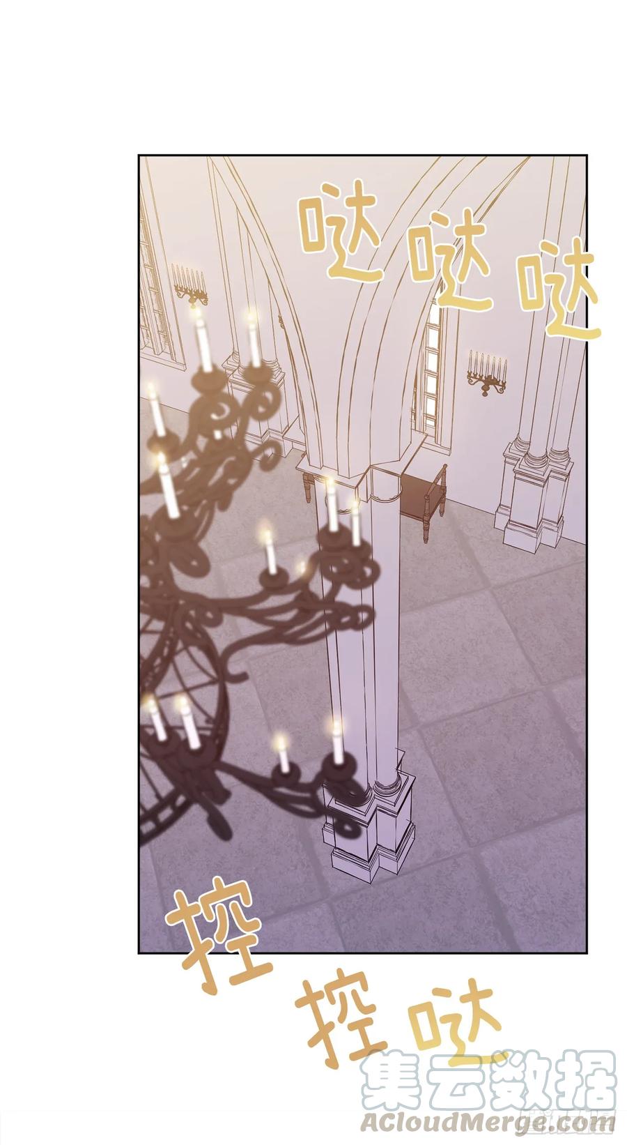 121.打造美男偶像组合12