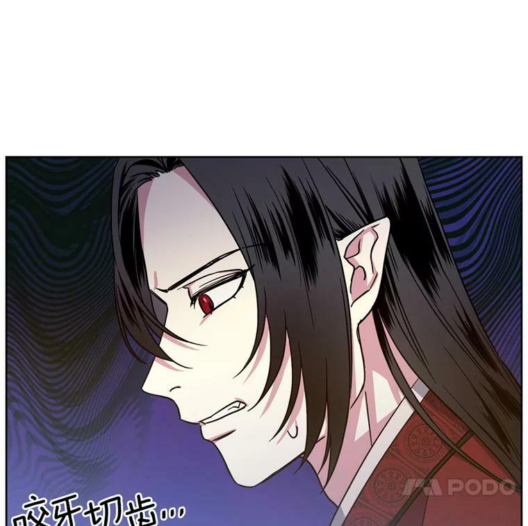 260.新的职业13