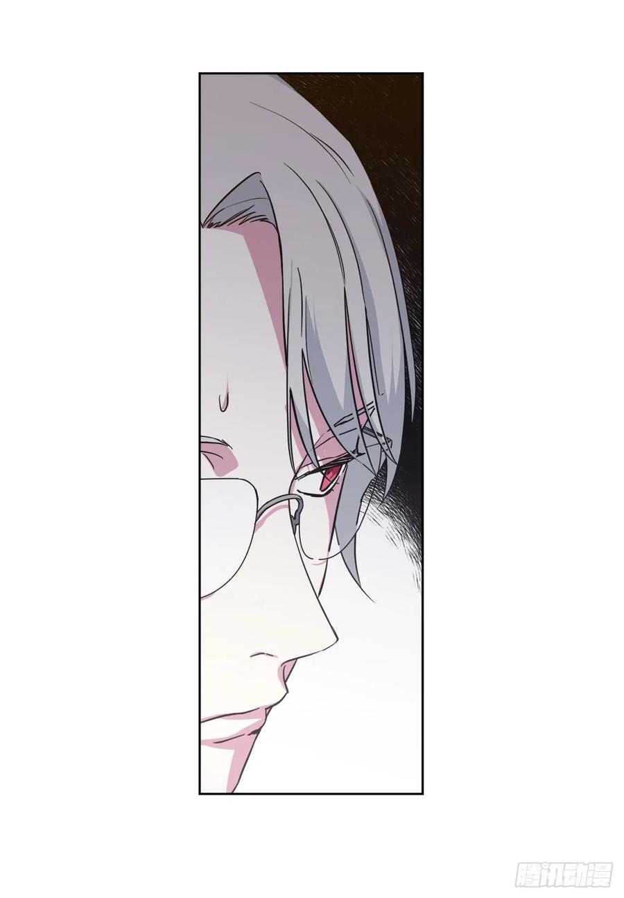 101.精灵的身世5