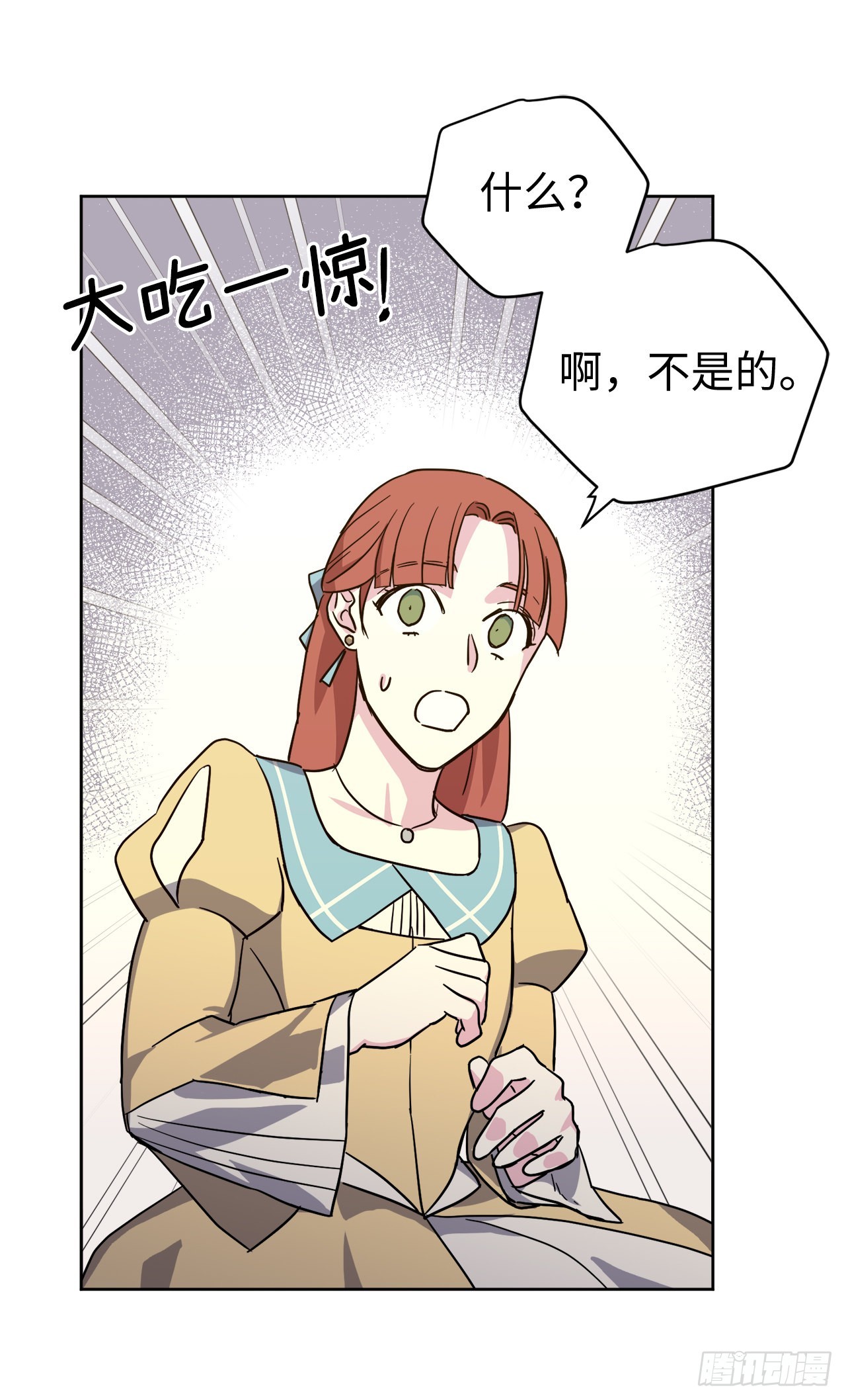228.直率的贵族小姐15