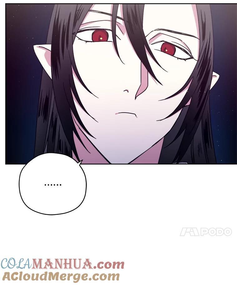 277.魔王的帮助42