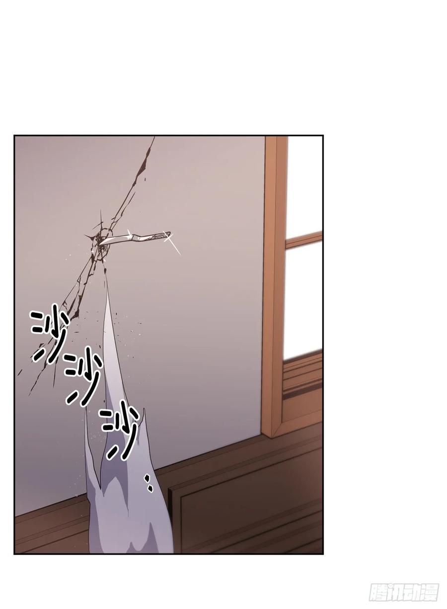 33.泰莱斯28