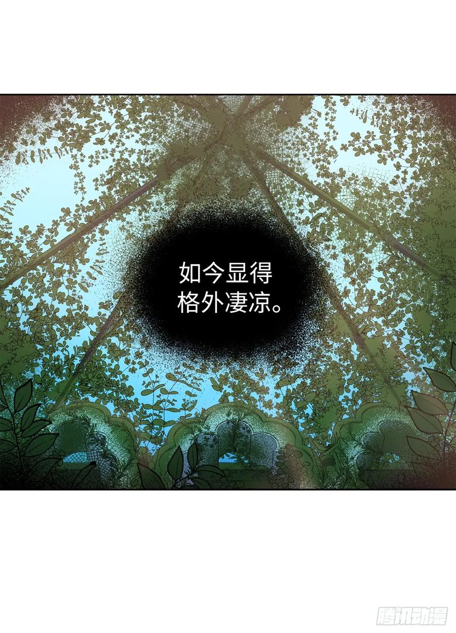 43.我来服侍你沐浴25