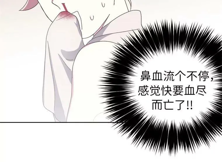 9.湿身诱惑49