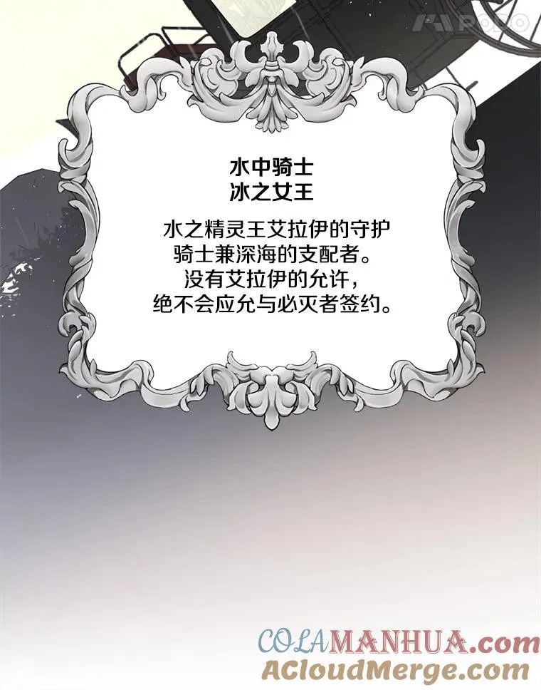 295.突如其来的求婚21