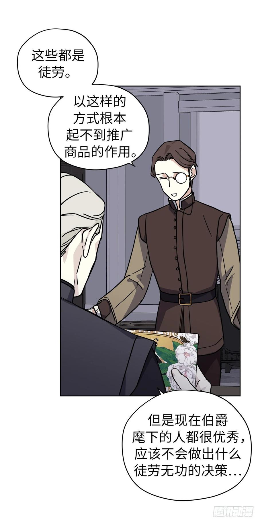 151.赚钱新技术16