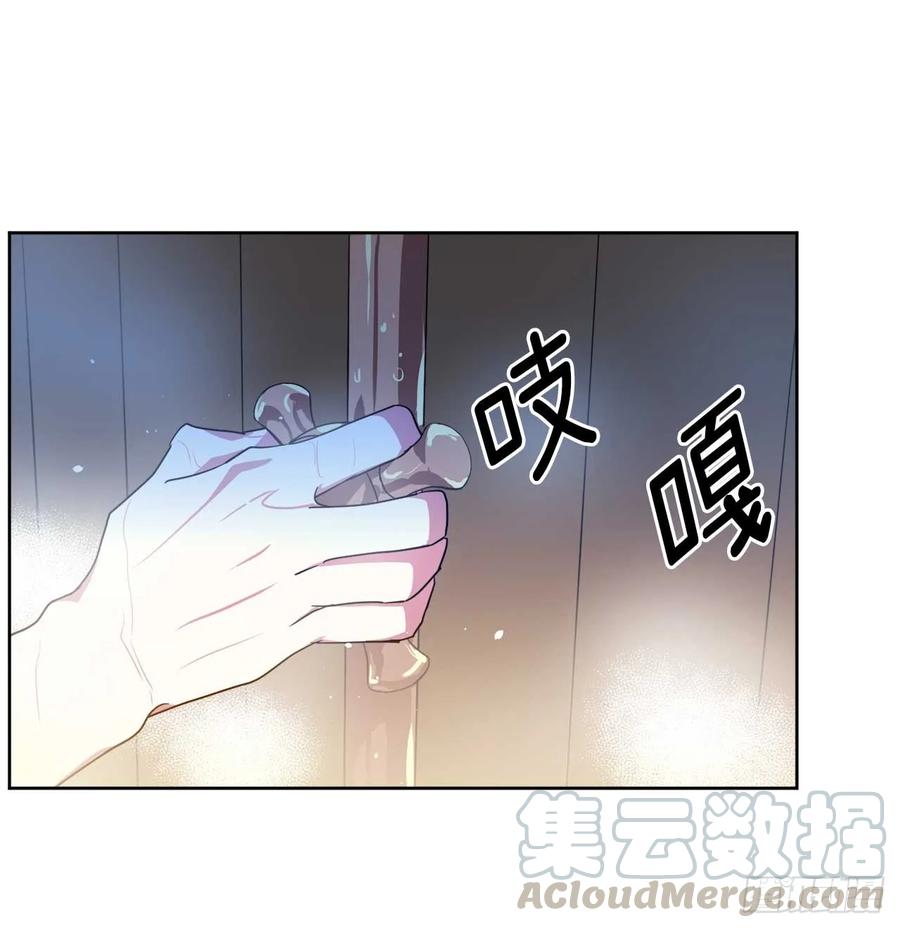 30.桃花煞12