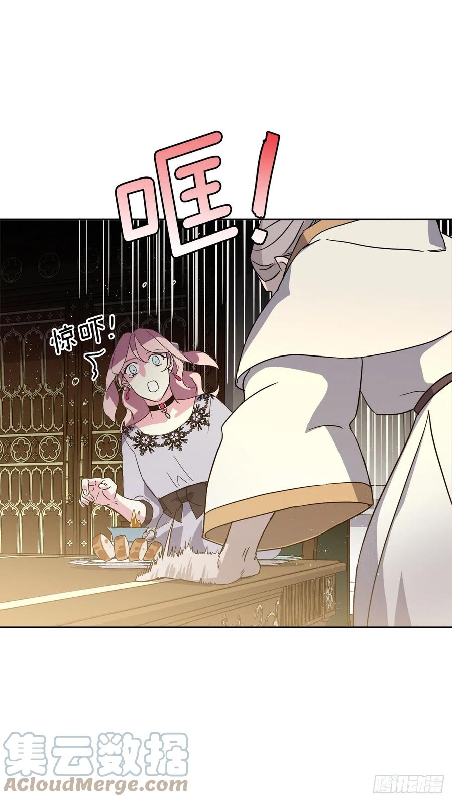 203.多才多艺的泰莱斯6