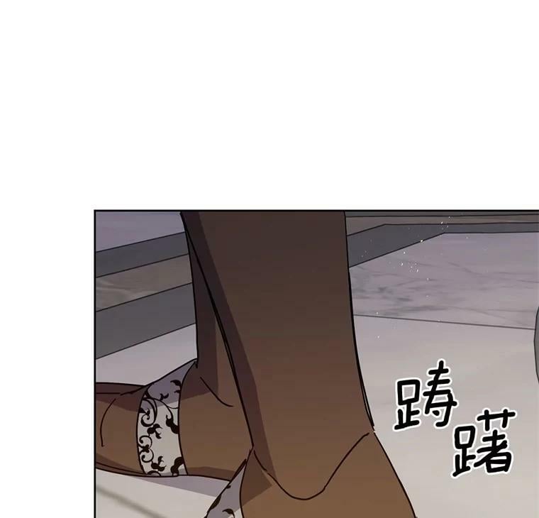 265.缺席的原因11