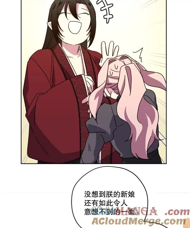 298.结婚信物39