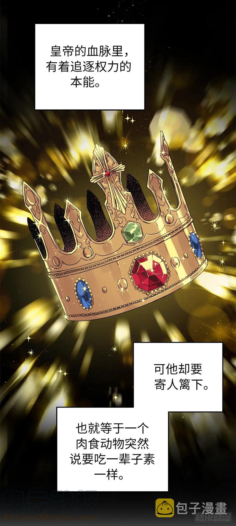 170.牧者有责任引导迷失美男21