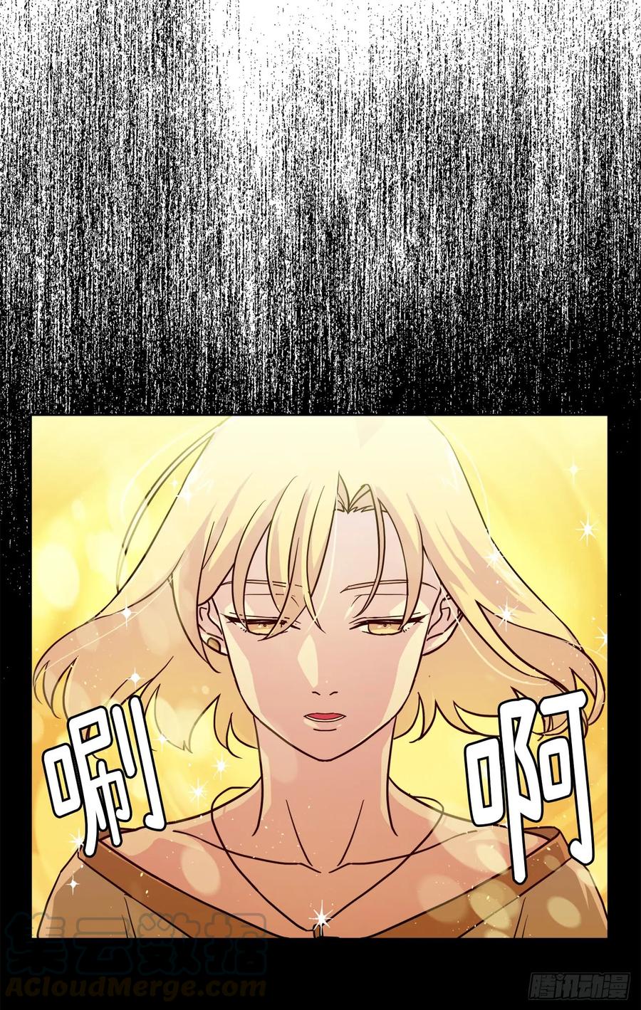 102.冒险投喂36