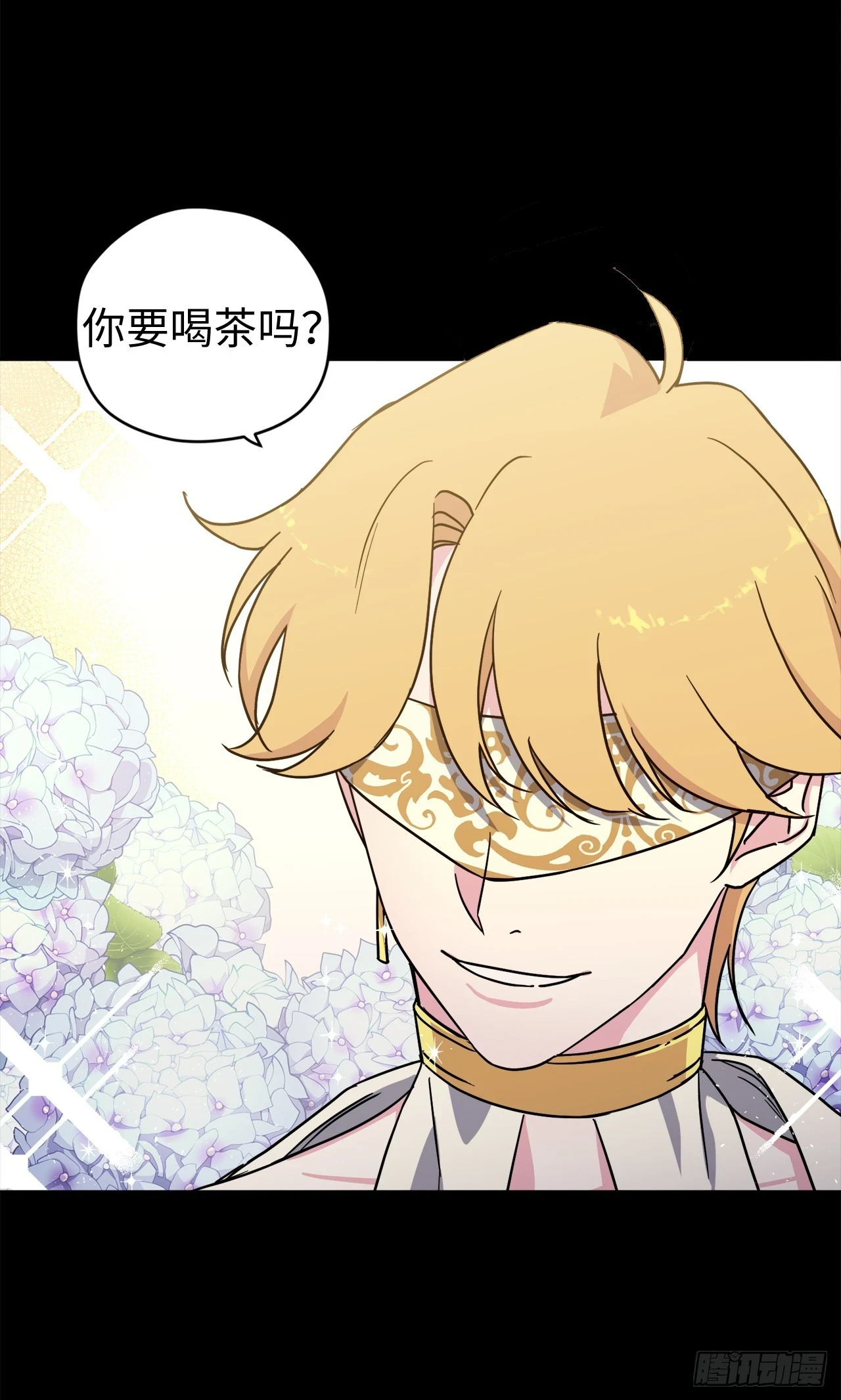 250.接踵而至的神21