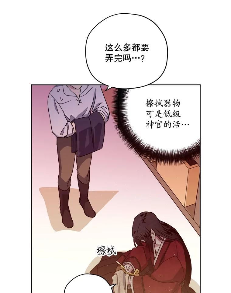 273.任务15