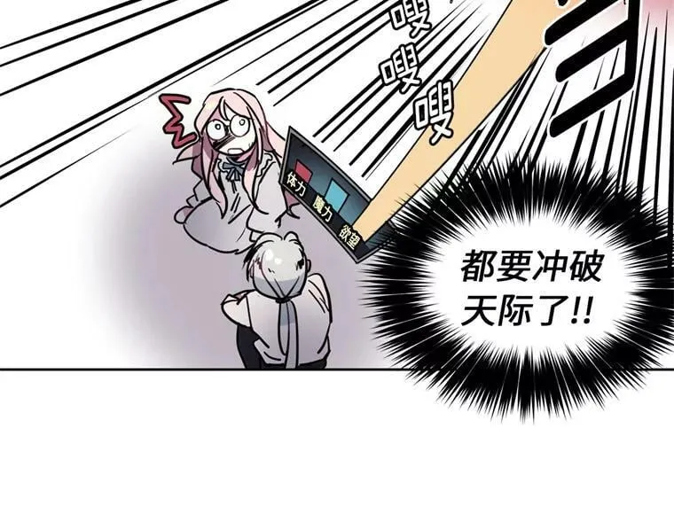 9.湿身诱惑11