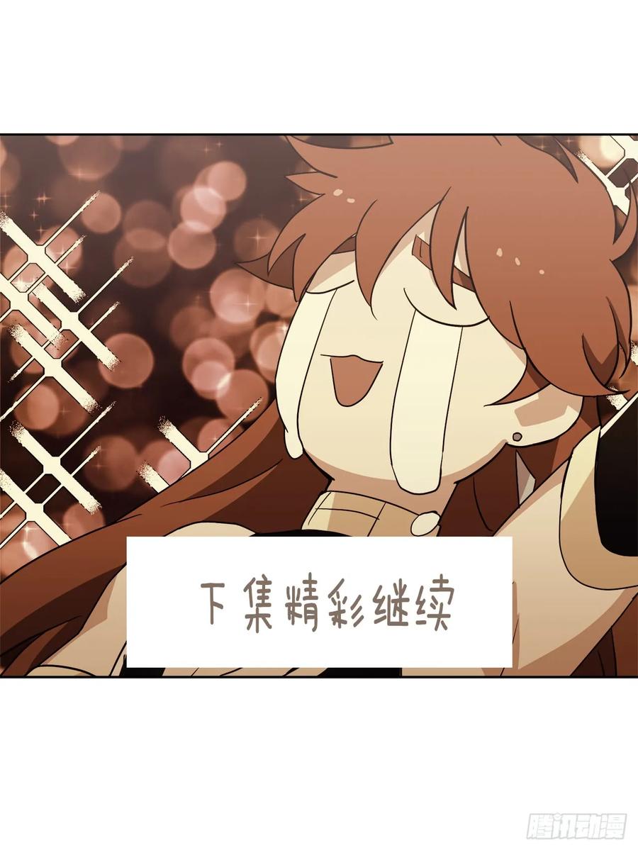 46.完美的配合19