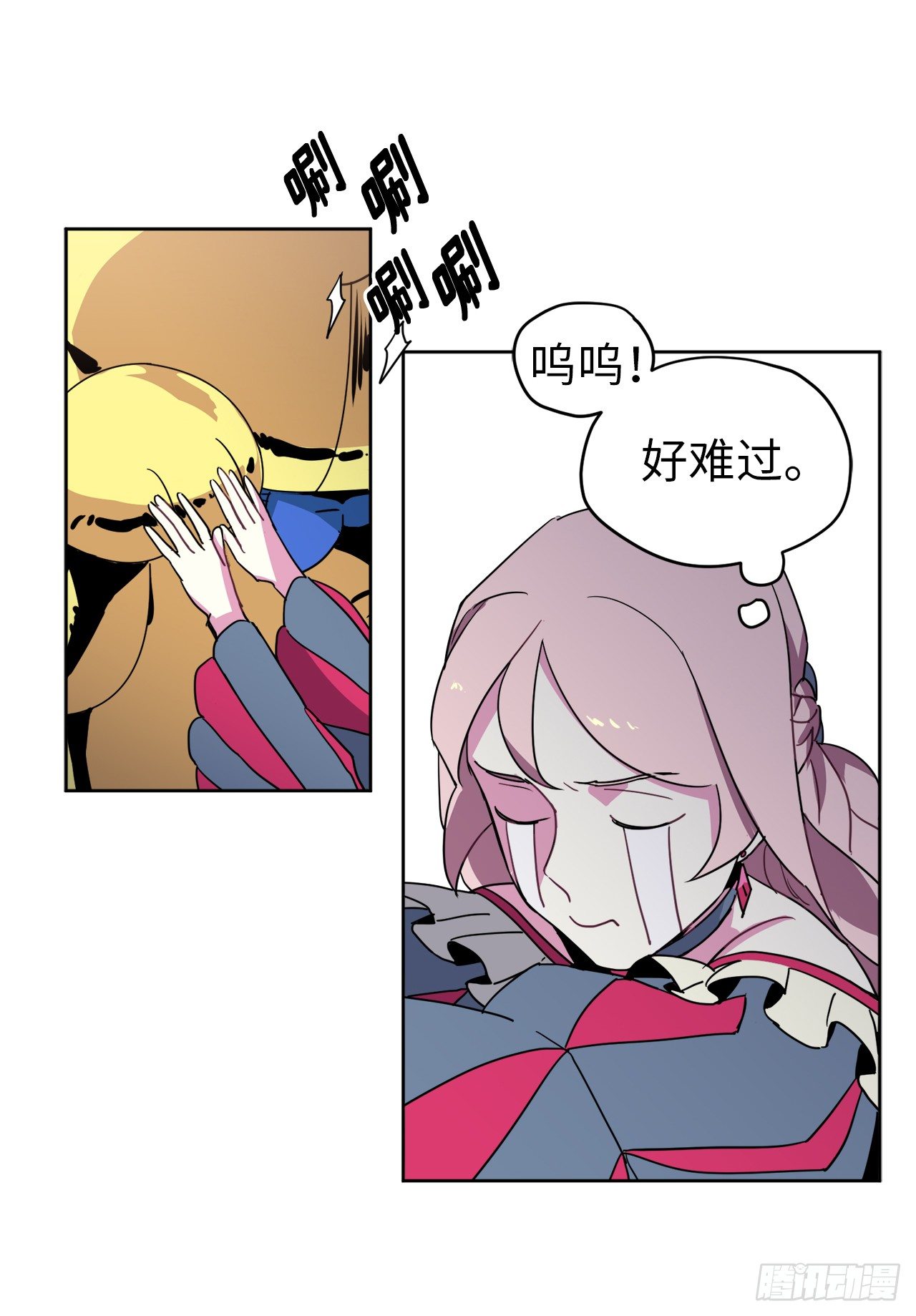 17.欲望值爆表34
