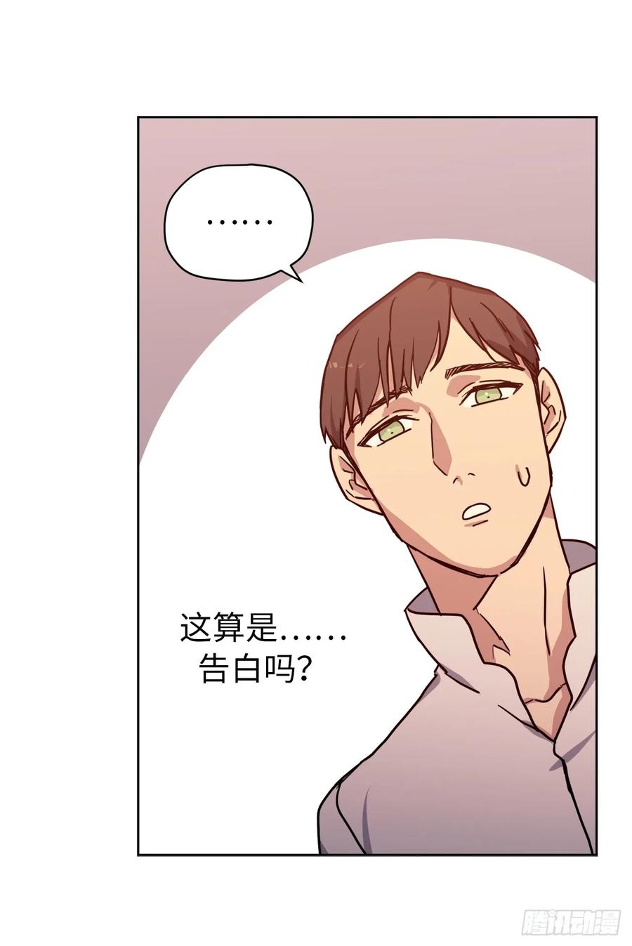 104.选择二个老公的权利40