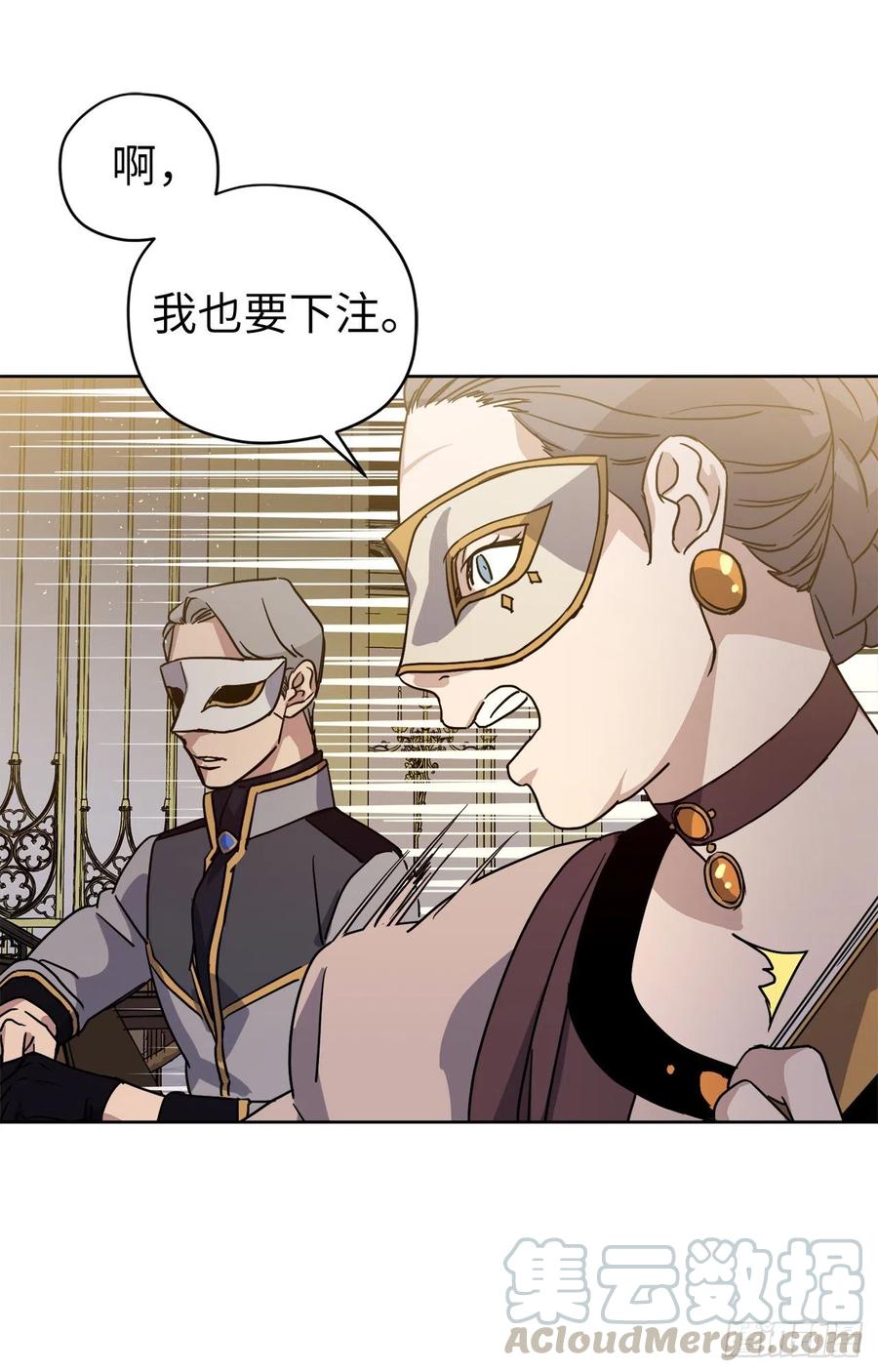 170.牧者有责任引导迷失美男36