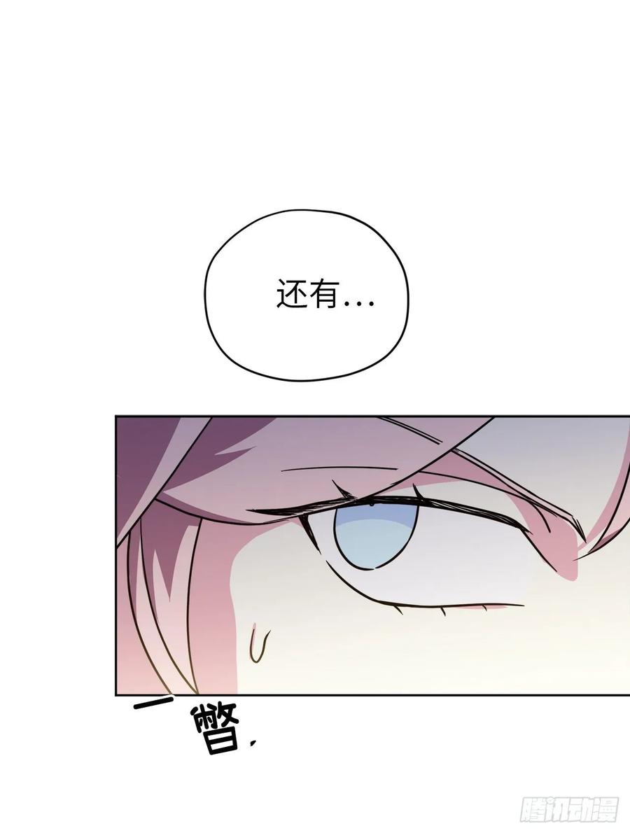 155.用黄金支配这个世界31