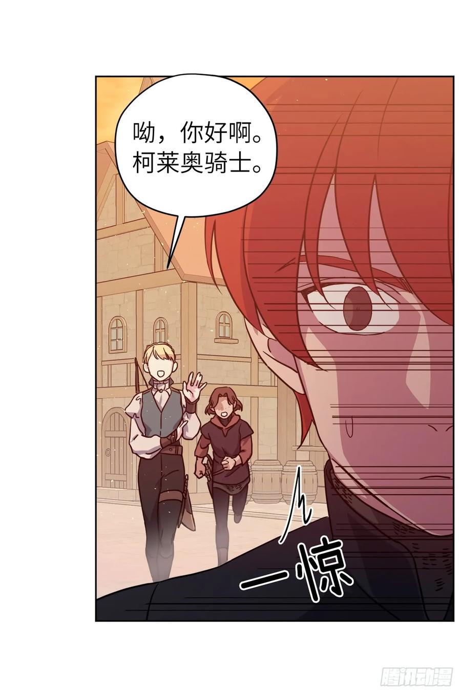 106.支配多个男人的规矩5
