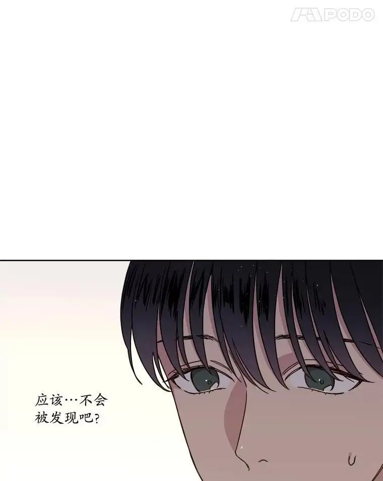 280.检查工作41