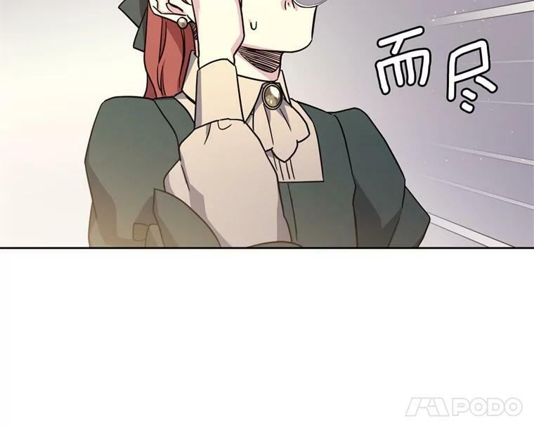 265.缺席的原因61
