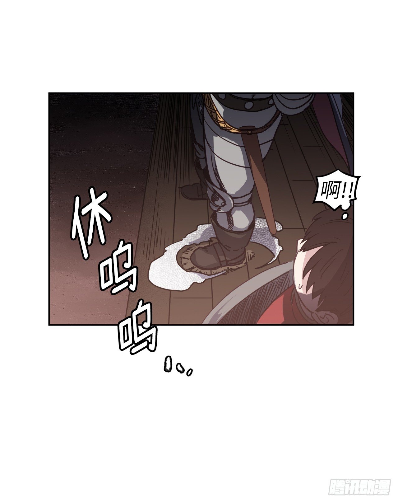 12.我才是权力的中心14