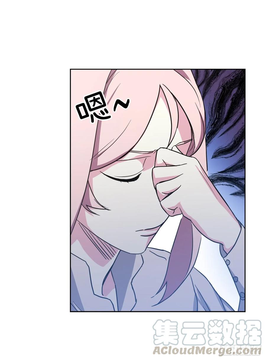 52.拉戴克的甜甜圈28