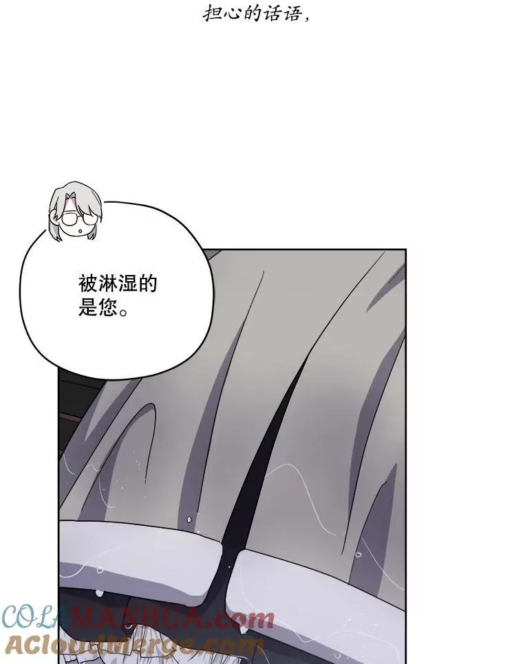 295.突如其来的求婚39